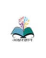 Akshargyan Logo